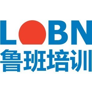 上海鲁班培训