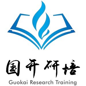 青岛国开研培