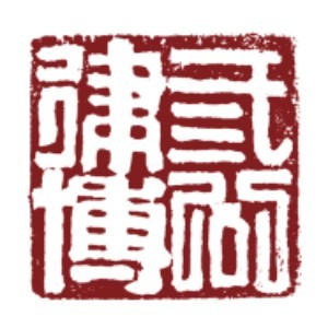 郑州三公律博